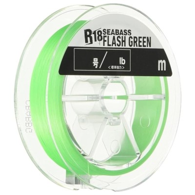Fir Textil SEAGUAR R18 Kanzen Seabass X8 Braid, Flash Green, 0.12mm, 150m foto