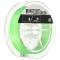 Fir Textil SEAGUAR R18 Kanzen Seabass X8 Braid, Flash Green, 0.16mm, 150m