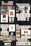 Romania 1968 AN COMPLET! LP 667 - LP 690, 73 timbre + 4 colite, MNH, Nestampilat