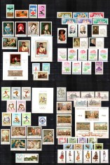 Romania 1968 AN COMPLET! LP 667 - LP 690, 73 timbre + 4 colite, MNH