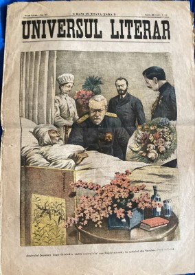 UNIVERSUL LITERAR,29 IUNIE 1905/ PRODUSUL DIN POZE... foto