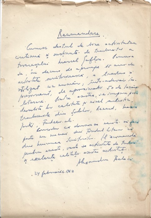 A3547N Alexandru Balaci, act scris și semnat olograf, 1962