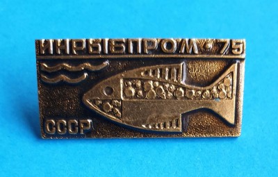 Insigna veche CCCP pestisor - pescuit foto