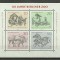 Berlin 1969 - Animale, fauna, gradina zoologica, bloc neuzat