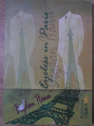 EYELESS IN PARIS-DAN BOGDAN HANU-234249