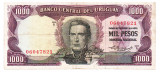 Uruguay 1 000 1000 Pesos 1967 P-49a Seria 06047821