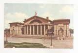 FA116 -Carte Postala- RUSIA - Chelyabinsk. Palace of culture of metallurgists, necirculata 1967