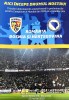 Program de meci Romania-Bosnia&amp;Herzegovina 21.3.2025