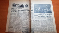 scanteia 12 mai 1964-art. si foto calea unirii craiova si rafinaria din onesti foto