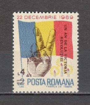 Romania.1990 1 an victoria revolutiei-supr. ZR.856 foto