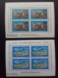 1979 - Colaborarea Cultural-Economica Intereuropeana (blocuri) - LP978a, Nestampilat