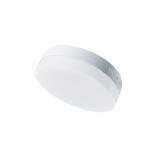 Mini Panou LED RETRO Rotund Alb PT 18W 6500K IP20 - HOMELIGHT
