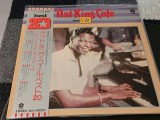 Vinil # LP "Japan Press" Nat King Cole &lrm;&ndash; Best 20 (EX)