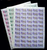 ✅Romania Prima emisiune Exil , serie de 3 coli x 50 marci, 1954 Madrid - Congresul Uniunii Latine , MNH , defecte minore ( mica punte , mic pliu ), Regi, Nestampilat