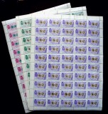 ✅Romania Prima emisiune Exil , serie de 3 coli x 50 marci, 1954 Madrid - Congresul Uniunii Latine , MNH , defecte minore ( mica punte , mic pliu )