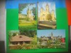 HOPCT LOT 2935 -IASI-4 CARTI POSTALE-CIRCULATE, Circulata, Printata