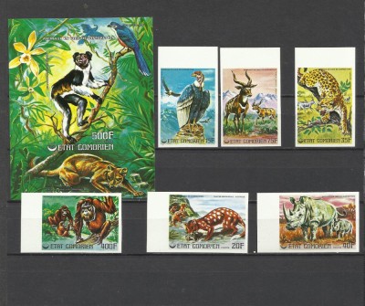 COMORES 1976 FAUNA ANIMLE SI PASARI SALBATICE NEDANTELAT foto
