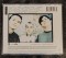 CD Blink-182 - Blink-182 [Enhanced] - 2