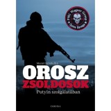 Orosz zsoldosok Putyin szolg&aacute;lat&aacute;ban - Marat Gabidullin