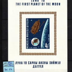 Timbre Mongolia, 1966 | Lansare sonda Luna 10 - Cosmos | MNH | aph