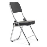SCAUN PLIANT HRC 607 NEGRU