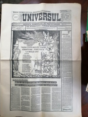 1991 Ziarul UNIVERSUL -Revista romanilor de pretutindeni Nr.137 /ianuarie foto