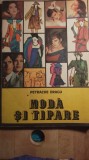 Moda si tipare - Petrache Dragu, 1981 - Carte design vestimentar