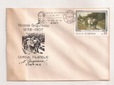 P3 Plic FDC- Cercul Filatelic N. Grigorescu, Campina , necirculat foto