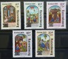 BC411, Luxemburg 1986, serie picturi, Caritas, Nestampilat
