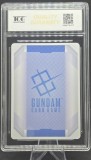 Card GUNDAM Japonia TCG - Gradat 10 Gem Mint