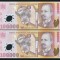 q620 PERECHE CONSECUTIVA 100000 LEI 2001 ( 2003 ) POLIMER UNC NECIRCULATA