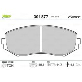 Valeo set placute frana, frana disc First