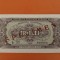 Bancnota 3 lei 1952 specimen - UNC++++