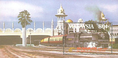 Malaysia 1985 - Locomotive, colita neuzata foto