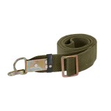 Curea tactica clasica AK/SVD Cyma Olive