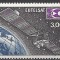 C4612 - Monaco 1985 - Comunicatii neuzat,perfecta stare