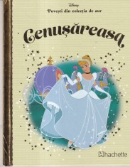 Cenusareasa (2019)