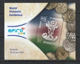 Romania 2007 - #1778 Expozitia Filatelica Mondiala EFIRO 2008 (II) S/S 1v MNH