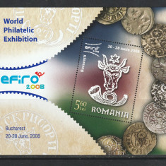 Romania 2007 - #1778 Expozitia Filatelica Mondiala EFIRO 2008 (II) S/S 1v MNH