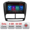 Navigatie Fiat Doblo 2010-2017 si Opel Combo 2010-2017 4+64 GB Octa Core LTE Android radio gps internet Kit-DOB CarStore Technology