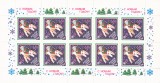 Rusia 1990 CRACIUN MINICOALA MNH.