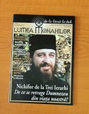 Lumea monahilor (Nr. 78 - decembrie 2013) - Nichifor de la Trei Ierarhi