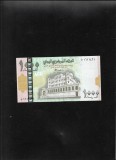 Rar! Yemen 1000 1.000 rials 1998 aunc