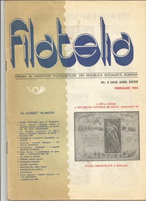 Romania, revista Filatelia nr. 2/1984 (333) foto