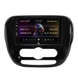 Cumpara ieftin Navigatie Kia Soul (2014-2019), Android, Z-Octacore 8GB RAM + 256GB ROM, 9 Inch - AD-BGZ9008+AD-BGRKIT233V2