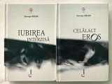 George Balan, Iubirea interzisa, Celalalt Eros, homosexualitate, LGBT, gay, 2001, Humanitas