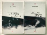 George Balan, Iubirea interzisa, Celalalt Eros, homosexualitate, LGBT, gay, 2001, Humanitas