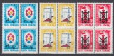 ROMANIA 1969 LP 707 A 25-A ANIVERSARE A ELIBERARII PATRIEI BLOCURI DE 4 MNH