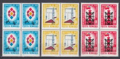 ROMANIA 1969 LP 707 A 25-A ANIVERSARE A ELIBERARII PATRIEI BLOCURI DE 4 MNH