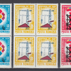 ROMANIA 1969 LP 707 A 25-A ANIVERSARE A ELIBERARII PATRIEI BLOCURI DE 4 MNH